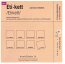 #mehrEtikette - 8 Web-Etiketten - 14. Edition blass apricot