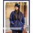 Fibre Mood - Zeitschrift - Ausgabe Nr. 31