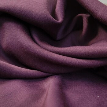 Premium Hosen-/Rockstoff Soft Satin - reine Schurwolle - uni - frozen berry *Made in Italy*